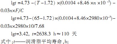 風(fēng)機顆粒機 風(fēng)機顆粒機