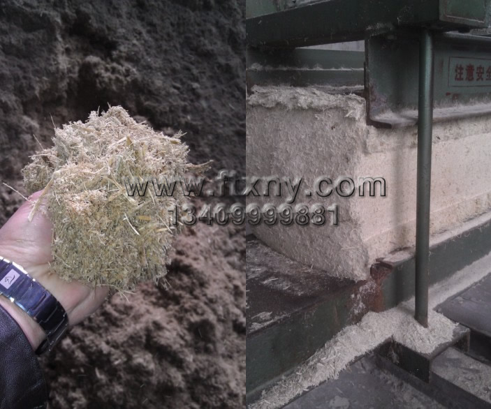 甘蔗蔗渣壓塊生物質(zhì)燃料生產(chǎn)原料 甘蔗蔗渣壓塊生物質(zhì)燃料生產(chǎn)原料