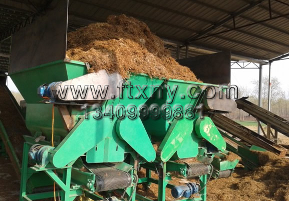 秸稈物料上料機 秸稈物料上料機