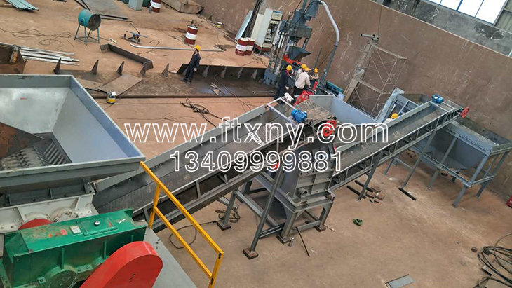 廢鋼破碎機(jī) 廢鋼破碎機(jī)