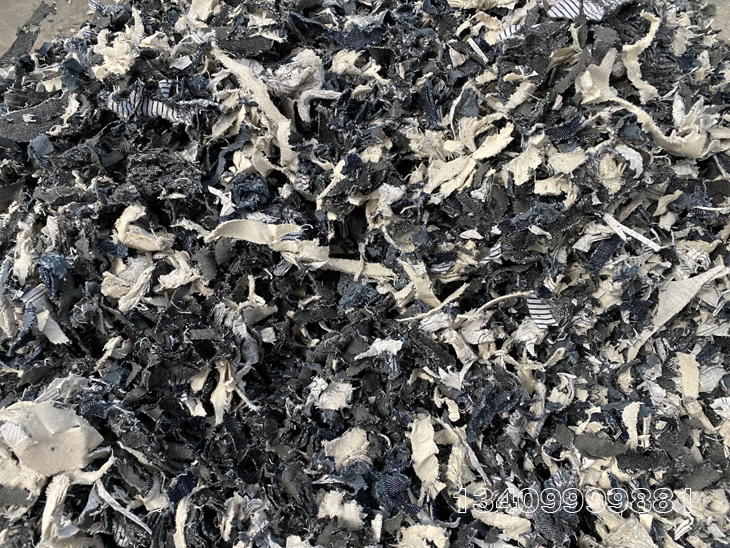 撕碎機(jī)撕碎以后的衣服邊角料 撕碎機(jī)撕碎以后的衣服邊角料
